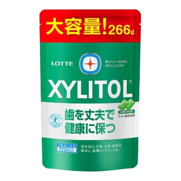 ロッテ キシリトールガム ライムミント 大容量パウチ 266g ×18 メーカー直送 ギフト プレゼント|XPRICE店