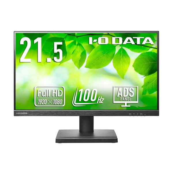 IODATA LCD-D222SD ブラック [21.5型ワイド 液晶ディスプレイ]