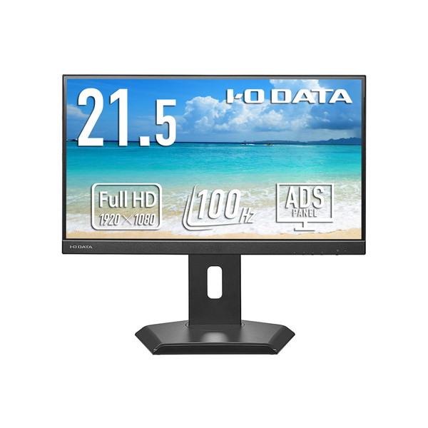 IODATA LCD-C222SDB-FX ブラック [21.5型ワイド 液晶ディスプレイ] 19,120円