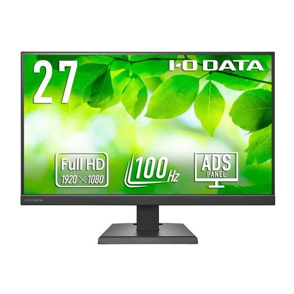 IODATA LCD-C272SDB ブラック [27型ワイド 液晶ディスプレイ]｜XPRICE店