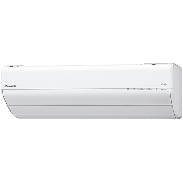 【枚数限定!最大2500円クーポン】 PANASONIC CS-256DGX-W クリスタルホワイト エオリア GXシリーズ [エアコン (主に8畳用)]