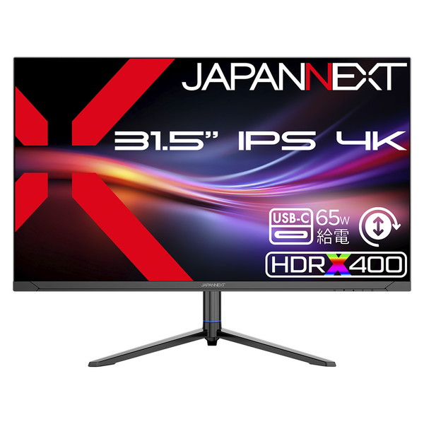 JAPANNEXT JN-IPSB315U-HSPC6 [31.5型 4Kゲーミングモニター]