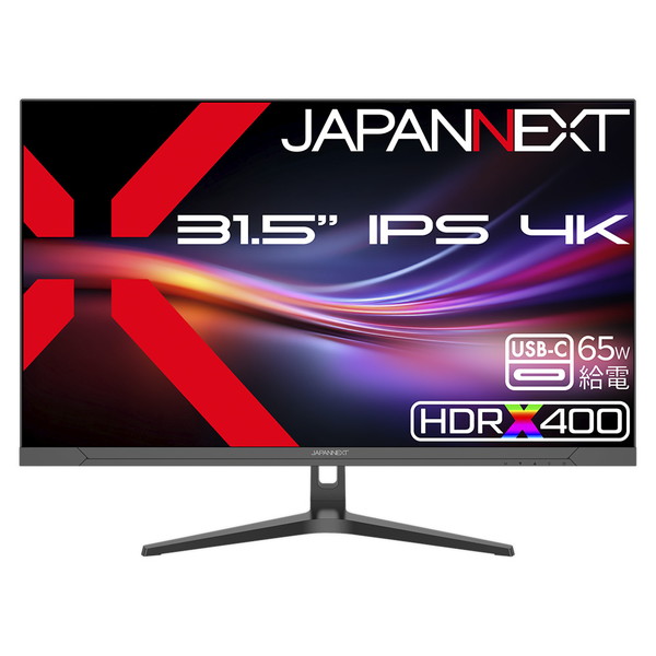 JAPANNEXT JN-IPSB315U-C6 [31.5型 4Kゲーミングモニター]