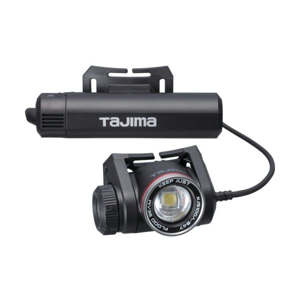 TJMデザイン KJS100AB47 キープジャスト外部電源ヘッドライト ブースト1000lm充電池セット メーカー直送