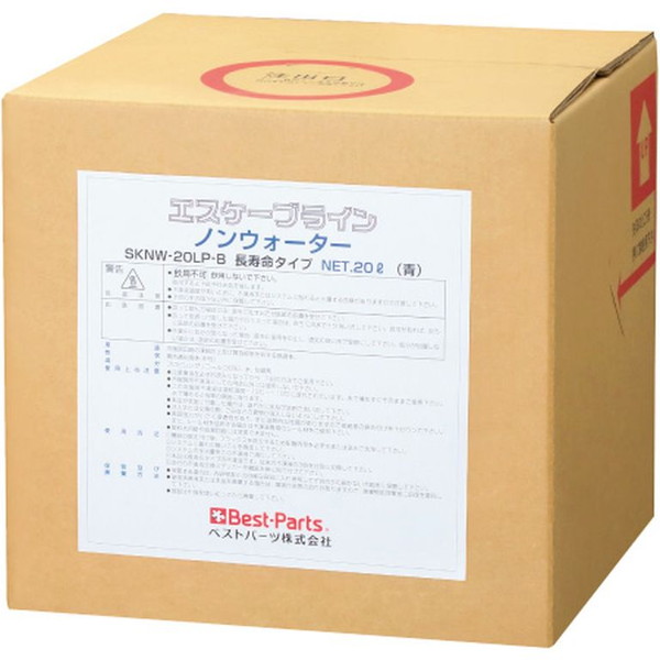 LOGOSで揃えてアウトドアへ出かけよう！！
