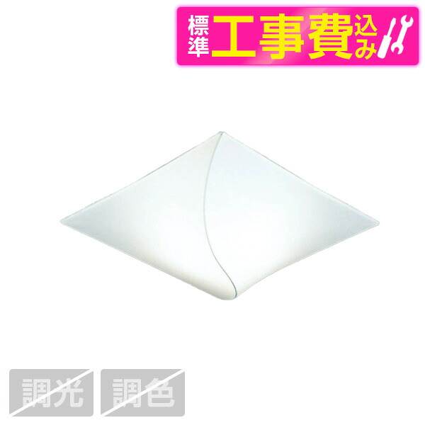 【百貨店SALE】引き換え証特集