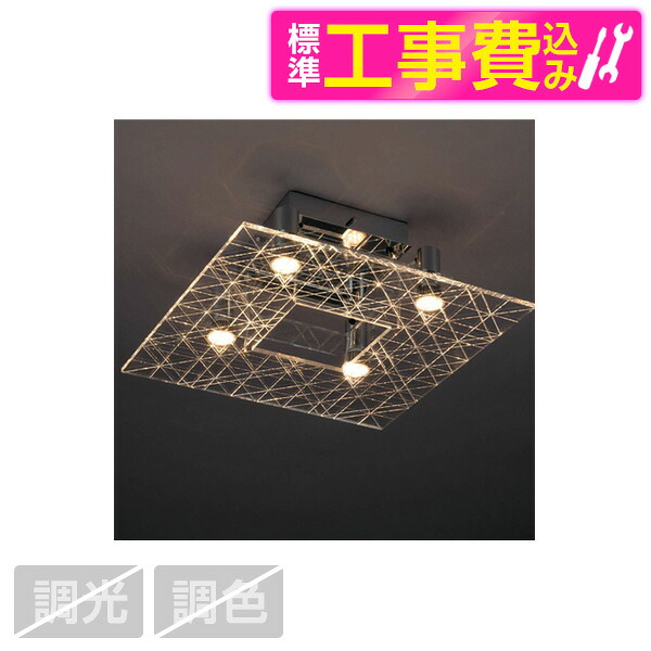 【百貨店SALE】引き換え証特集