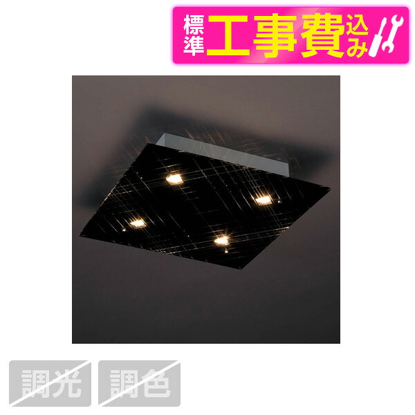 【百貨店SALE】引き換え証特集