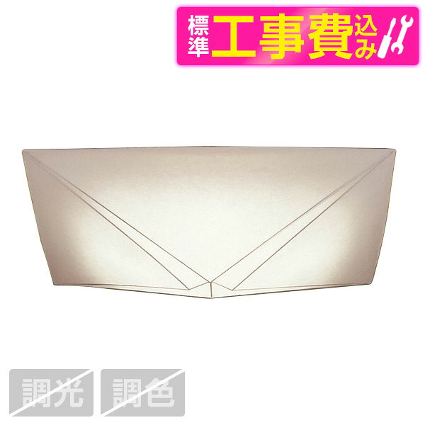 【百貨店SALE】引き換え証特集