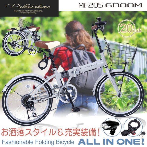 【当店特選】引き換え証特集