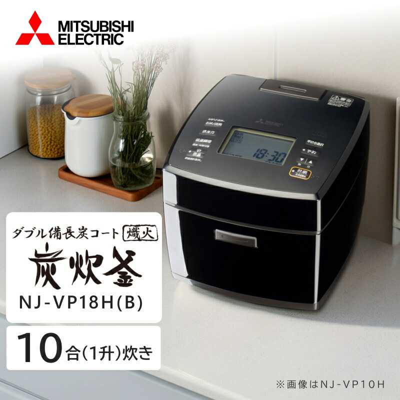 【百貨店SALE】クーポン券特集
