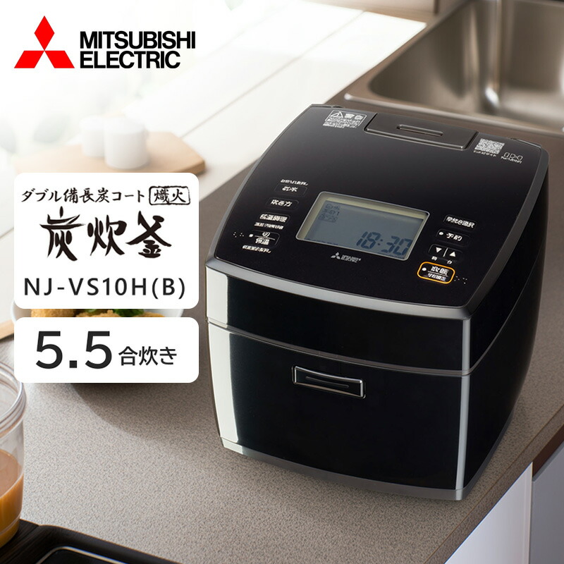 【百貨店SALE】引き換え証特集
