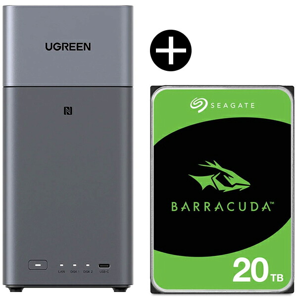 【国内正規店】【HDDセット】 UGREEN DH2300 NASync NAS 2ベイ + Seagate ST20000DM001 ハードディスクセット 20TB ネットワークHDD スマホ連携 写真バックアップ 初心者向け NFCワンタッチ接続 55,680円