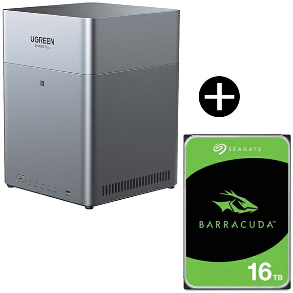 【国内正規店】【HDDセット】 UGREEN DH4300plus NASync NAS 4ベイ + Seagate ST16000DM001 ハードディスクセット 16TB ネットワークHDD スマホ連携 写真バックアップ 初心者向け NFCワンタッチ接続