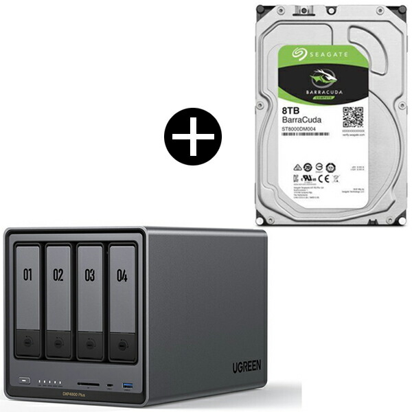 【国内正規店】【HDDセット】 UGREEN DXP4800Plus NASync NAS 4ベイ + Seagate ST8000DM004 ハードディスクセット 8TB ネットワークHDD スマホ連携 写真バックアップ 初心者向け NFCワンタッチ接続