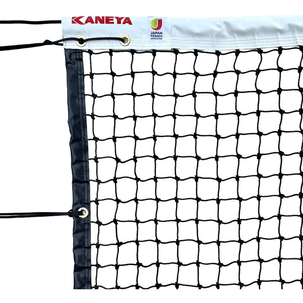 KANEYA カネヤ K-5022 硬式テニスネットT60Z ブラック 31,246円