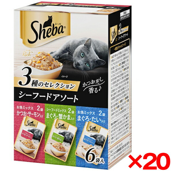 【20個セット】マースジャパンリミテッド シーバ リッチ シーフードアソート 35g×6袋パック