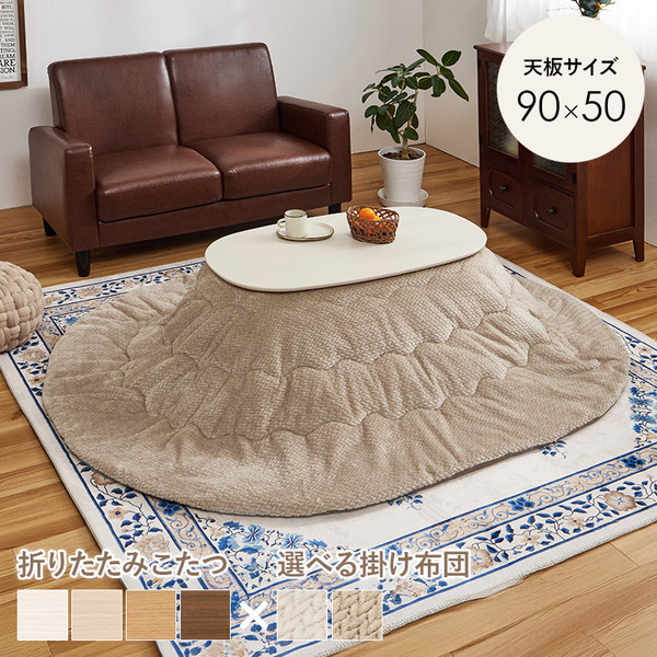 【百貨店SALE】クーポン券特集