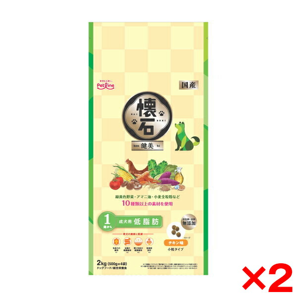 【2個セット】ペットライン 懐石 健美 低脂肪 1歳から 2kg(500g×4)