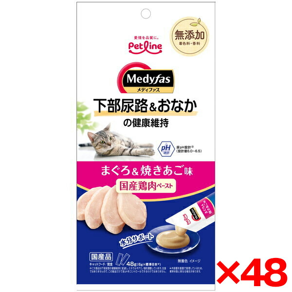 【当店特選】引き換え証特集