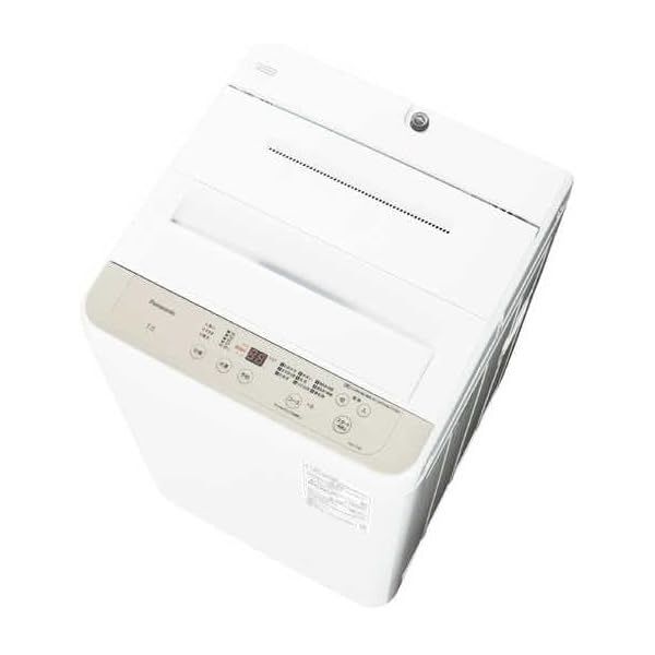 【百貨店SALE】引き換え証特集