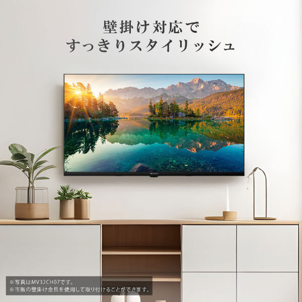 期間限定5%OFFクーポン 3/2 10時まで】 MAXZEN テレビ 32型 Google