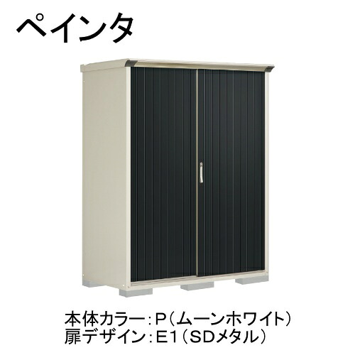 【330（さんさんまる）】住まいや勤務場所を彩るDODの日常雑貨つづき物 花・ガーデン・DIY-物置き