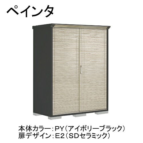 【330（さんさんまる）】住まいや勤務場所を彩るDODの日常雑貨つづき物 エクステリア・ガーデンファニチャー-花・ガーデン・DIY-物置き