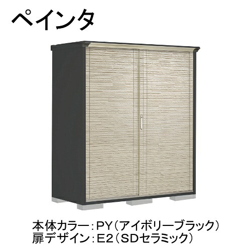 【330（さんさんまる）】住まいや勤務場所を彩るDODの日常雑貨つづき物 物置き-花・ガーデン・DIY