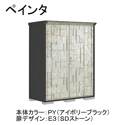 【330（さんさんまる）】住まいや勤務場所を彩るDODの日常雑貨つづき物 エクステリア・ガーデンファニチャー-物置き