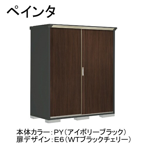 【330（さんさんまる）】住まいや勤務場所を彩るDODの日常雑貨つづき物 花・ガーデン・DIY-エクステリア・ガーデンファニチャー-物置き