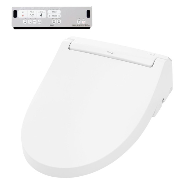 LIXIL CW-RAA20-REC/BW1 ピュアホワイト シャワートイレ RAシリーズ [温水洗浄便座 (瞬間式)]｜XPRICE店