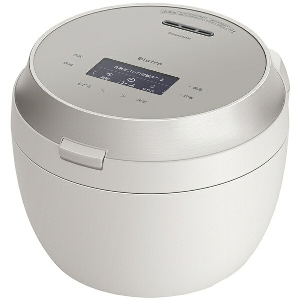 炊飯器 1升炊き パナソニック PANASONIC SR-X918D-H ライトグレージュ Bistro ビストロ 圧力IH炊飯器 10合 エクプラ特選