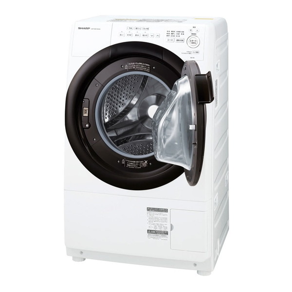 楽天市場】SHARP ドラム式洗濯乾燥機 ES-S7J-WL : insert