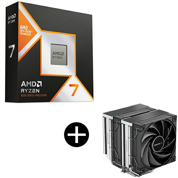 AMD Ryzen 7 9850X3D W/O Cooler WOF 100-100001973WOF CPU (8C/16T 4.7Ghz 120W) + DEEPCOOL R-AK620-BKNNMT-G ブラック サイドフロー型CPUクーラー セット