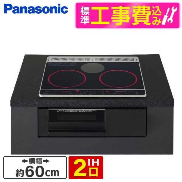 【百貨店SALE】引き換え証特集