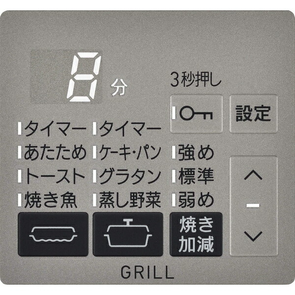 期間限定特価 楽天市場 Rinnai Rhs71w30e13rstw Lp プラチナミラー Delicia デリシア ビルトインガスコンロ プロパンガス用 3口 両側強火力 75cm幅 ココットプレート付属 Xprice楽天市場店 注目の Sda Org Sg