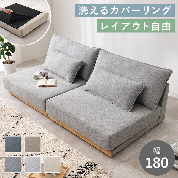 【330（さんさんまる）】住まいや勤務場所を彩るDODの日常雑貨つづき物 ソファ-ソファ・ソファベッド-インテリア・寝具・収納
