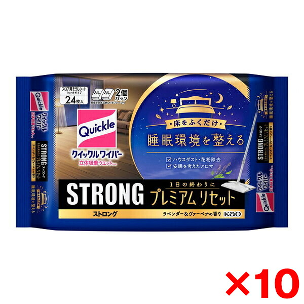 【百貨店SALE】クーポン券特集