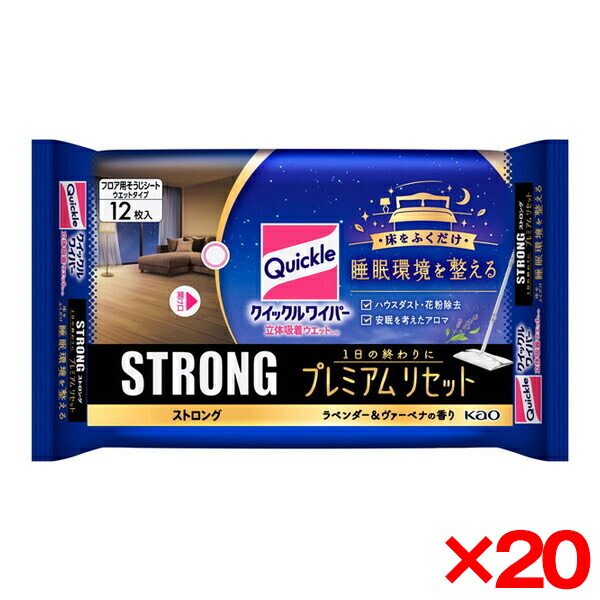 【百貨店SALE】クーポン券特集