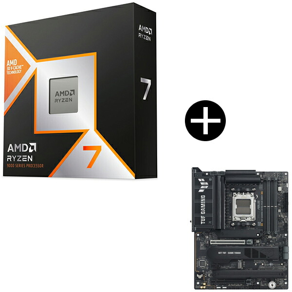 AMD Ryzen 7 9800X3D CPU + ASUS TUF GAMING X870E-PLUS WIFI7 マザーボード セット|XPRICE店