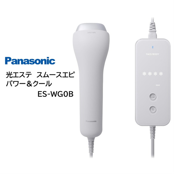 【当店特選】引き換え証特集