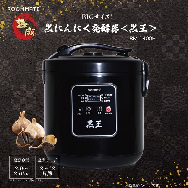 【百貨店SALE】引き換え証特集