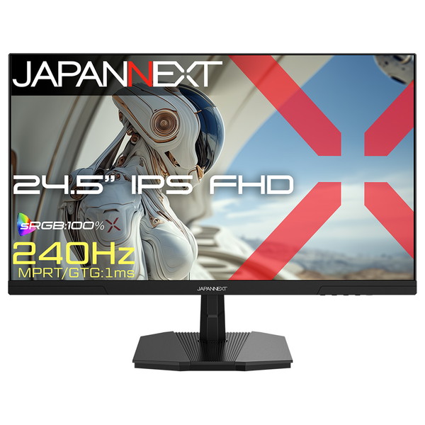 【百貨店SALE】クーポン券特集