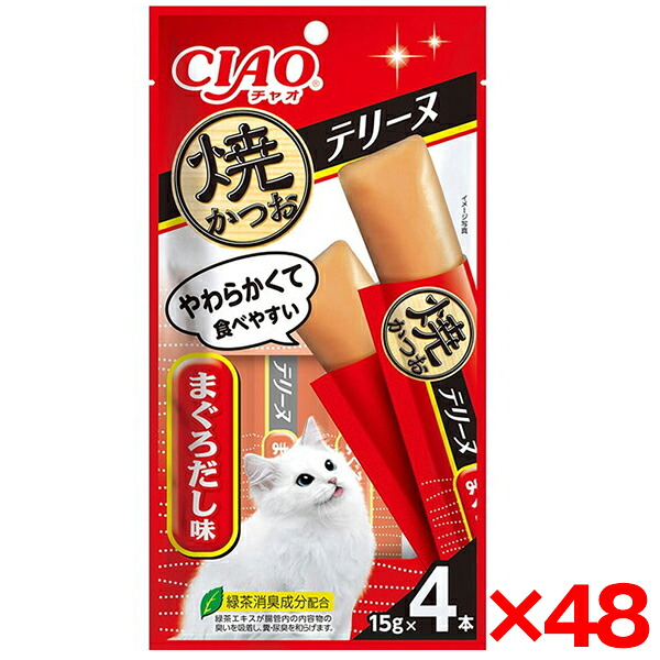 【48個セット】いなばペットフード CIAO 焼かつおテリーヌ まぐろだし味 15g×4本 猫 猫用おやつ おやつ 柔らかい テリーヌ ちゅーるテリーヌ 国産 水分補給 焼きかつお