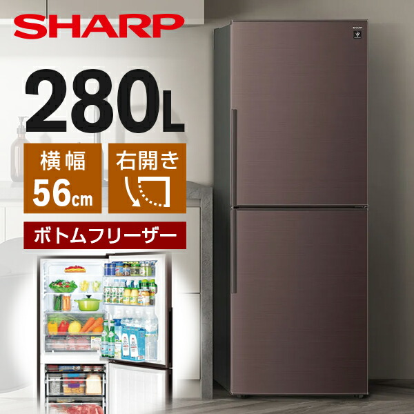 【百貨店SALE】引き換え証特集
