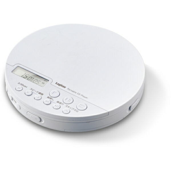 楽天市場】オーム電機 CDP-400N シルバー AudioComm [ ポータブルCD ... 楽天市場】オーム電機 CDP-400N シルバー AudioComm [ ポータブルCD ...