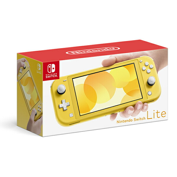 タ*ン様 【新品未使用】任天堂 Switch Lite ブルー、イエロー2台セッ 4902370542936.jpg