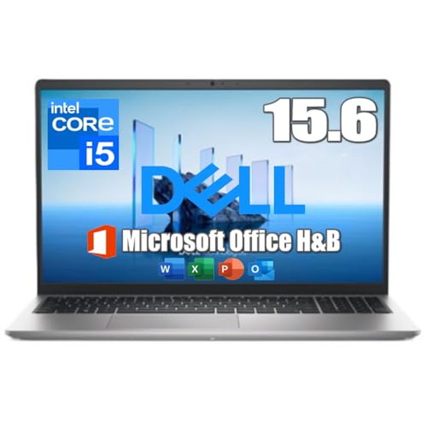 DELL NBLA154-002H1 Platinum Silver Pro 15 Essential [ノートパソコン 15.6型 / Win11 Pro / Office搭載]