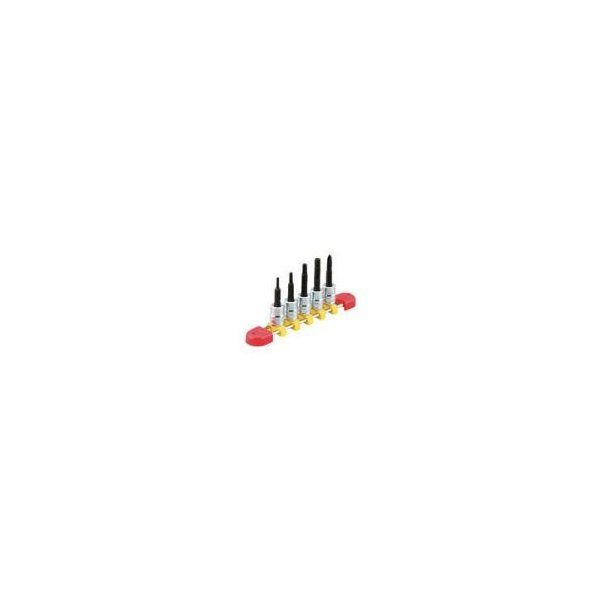 KTC TBT205H [6.3sq.ヘキサゴンビットソケットセット 5コ組] メーカー直送